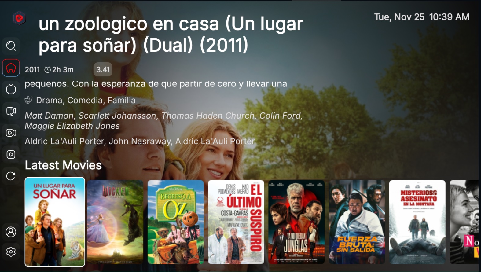 Maitv MD Screen